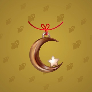 Moon Pendant #52339