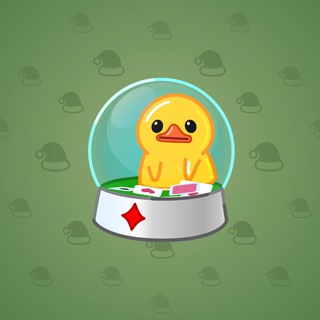 Snow Globe #4238