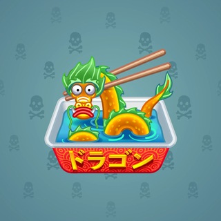Instant Ramen #241436