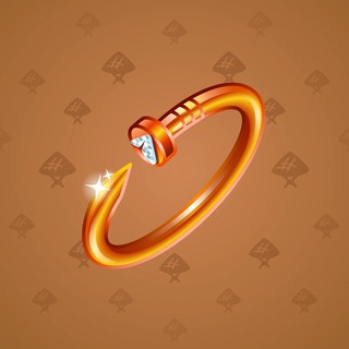 Nail Bracelet #2990
