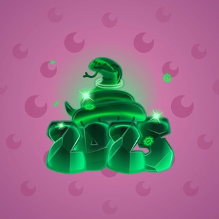 Lunar Snake #83672