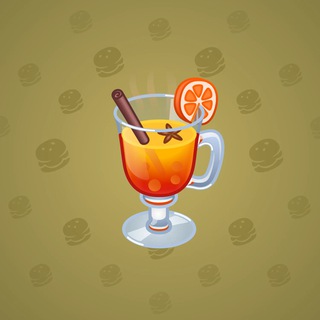 Spiced Wine #57383