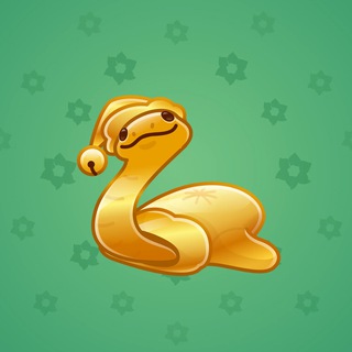 Pet Snake #17763