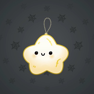Hanging Star #17970