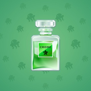 Perfume Bottle #1657