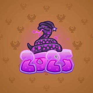 Lunar Snake #28413