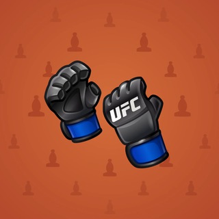 UFC Strike #9616