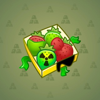 Berry Box #30657