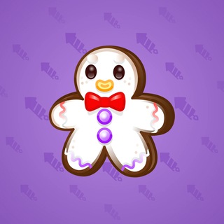 Ginger Cookie #25287
