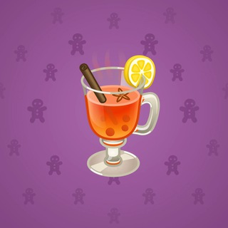 Spiced Wine #10553