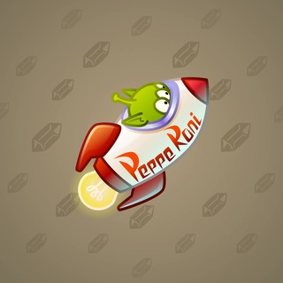 Stellar Rocket #35600