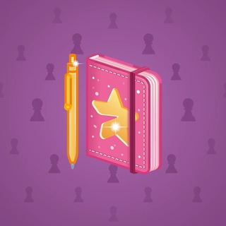 Star Notepad #960