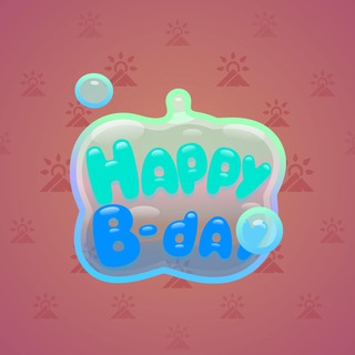 B-Day Candle #58024