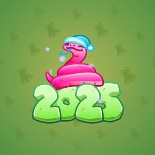 Lunar Snake #127932