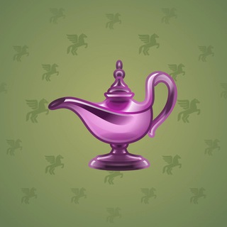 Genie Lamp #1950