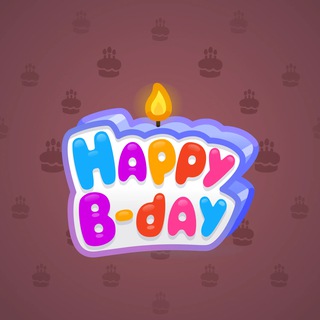 B-Day Candle #11995