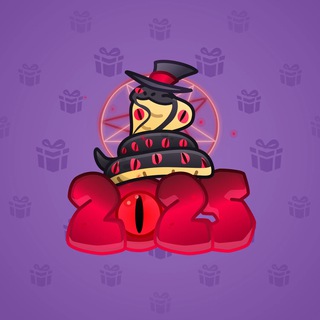 Lunar Snake #110898