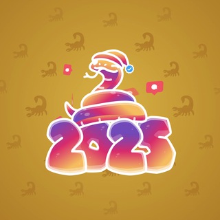 Lunar Snake #149978