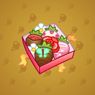Berry Box #20600