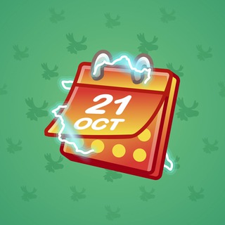 Desk Calendar #299450