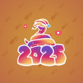 Lunar Snake #85557