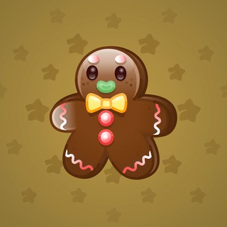Ginger Cookie #22097