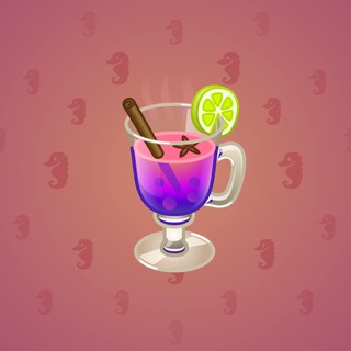 Spiced Wine #85249