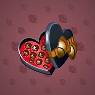Valentine Box #12409