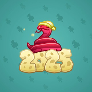 Lunar Snake #51148