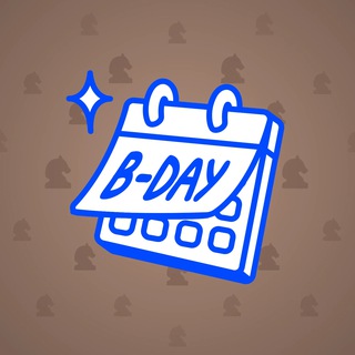 Desk Calendar #324982