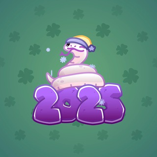 Lunar Snake #130079