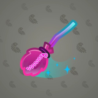 Flying Broom #548