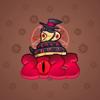 Lunar Snake #55066
