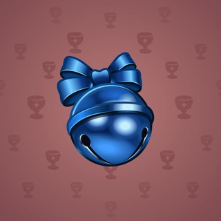 Sleigh Bell #15348