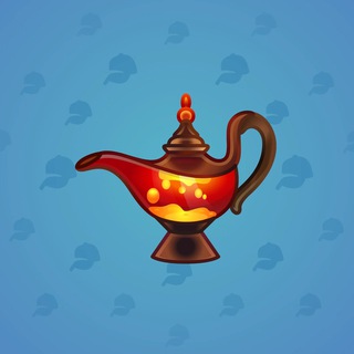 Genie Lamp #1020