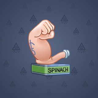 Mighty Arm #670