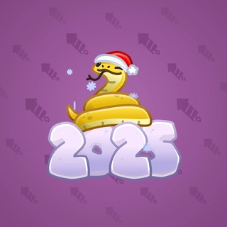 Lunar Snake #5255
