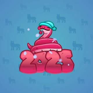 Lunar Snake #89545