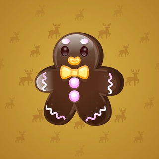 Ginger Cookie #97451