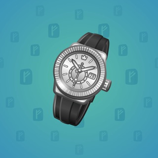 Swiss Watch #4269