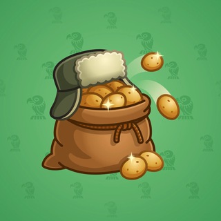 Money Pot #6921
