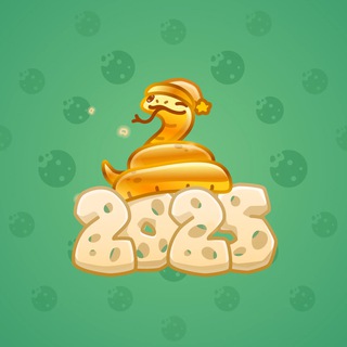 Lunar Snake #188713