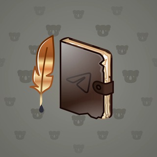 Star Notepad #8837