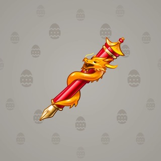 Fine Pen #36159