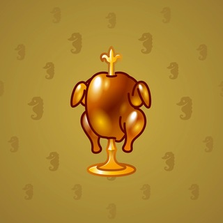 Rare Bird #12527