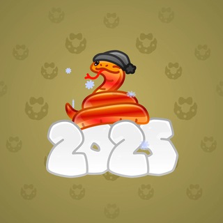 Lunar Snake #11680