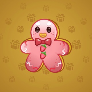 Ginger Cookie #28940
