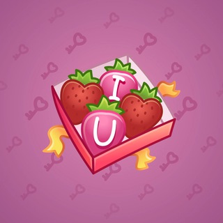 Berry Box #49001