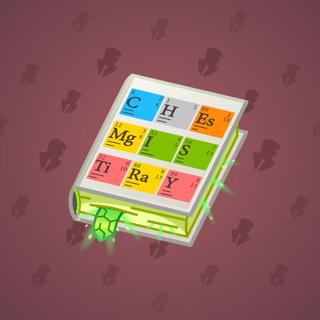 NFT-подарок Timeless Book Chemistry