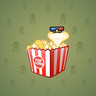Snake Box #23897